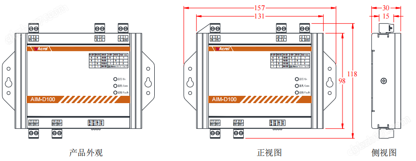 image.png 直流充电绝缘监测仪